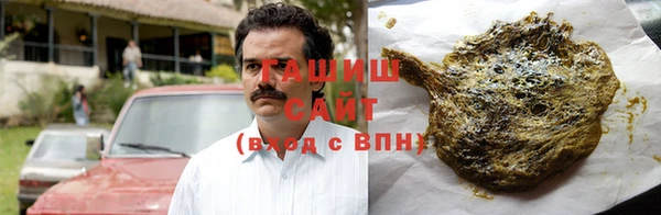 кокаин колумбия Осинники