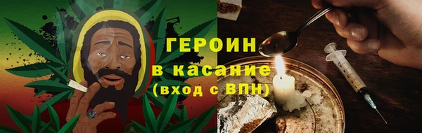 таблы Осташков