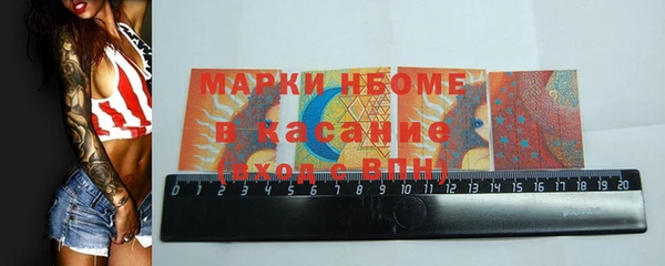 мяу мяу кристалл Остров