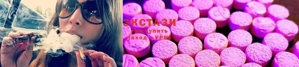 кокаин колумбия Осинники