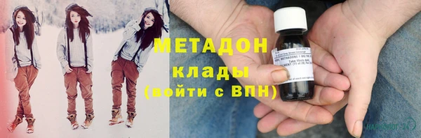 таблы Осташков