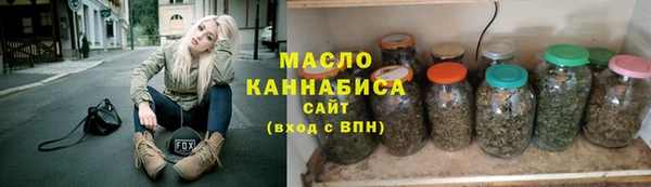 таблы Осташков