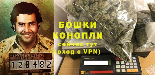 кокаин колумбия Осинники