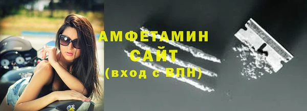 кокаин колумбия Осинники