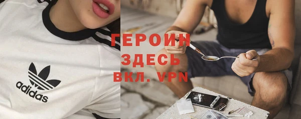 таблы Осташков
