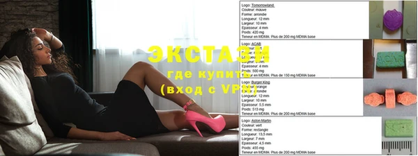 таблы Осташков