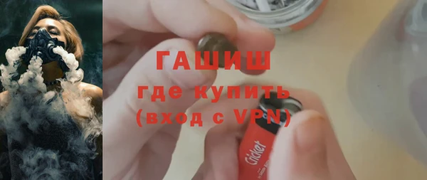 таблы Осташков