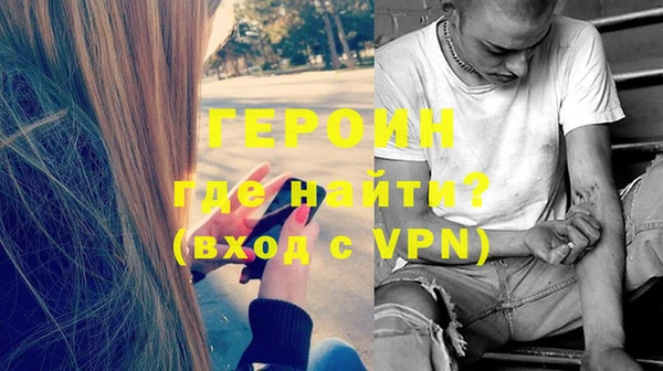 таблы Осташков