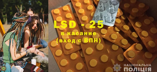 кокаин колумбия Осинники