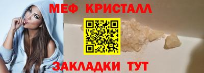 прущий лед Заволжье