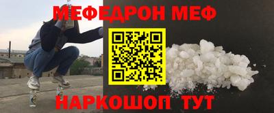 прущий лед Заволжье
