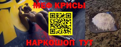 прущий лед Заволжье