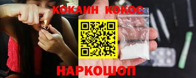 mix Заводоуковск