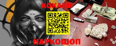 mix Заводоуковск