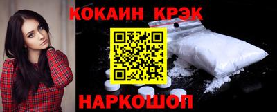 mix Заводоуковск