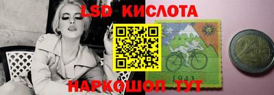 jwh Первоуральск