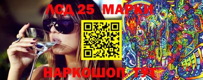 mix Заводоуковск