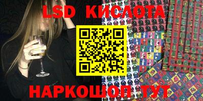 mix Заводоуковск