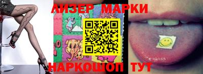 прущий лед Заволжье