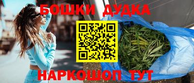 прущий лед Заволжье