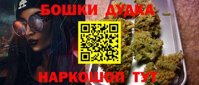 прущий лед Заволжье
