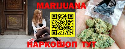 амфетамин Жуковский