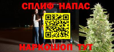 амфетамин Жуковский
