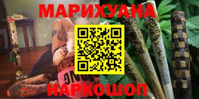 mix Заводоуковск