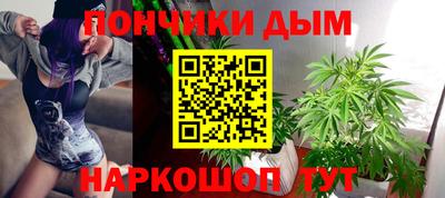 прущий лед Заволжье