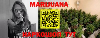 прущий лед Заволжье