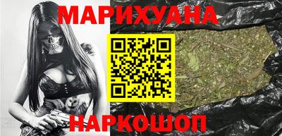 mix Заводоуковск