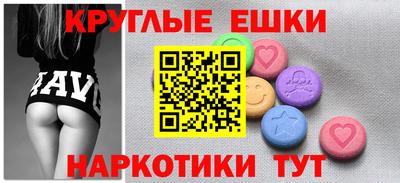 прущий лед Заволжье