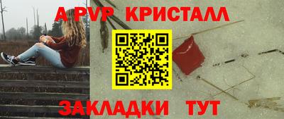 mix Заводоуковск