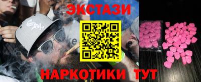mix Заводоуковск
