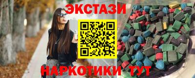 амфетамин Жуковский