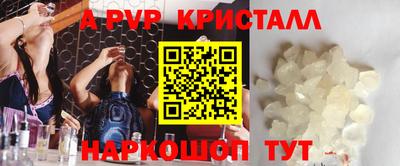 прущий лед Заволжье