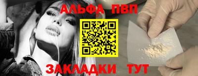 mix Заводоуковск