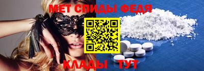 mix Заводоуковск
