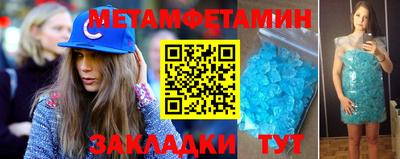 mix Заводоуковск