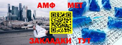 прущий лед Заволжье