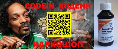 прущий лед Заволжье