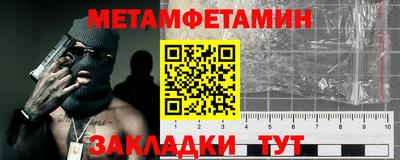 прущий лед Заволжье