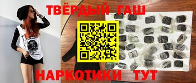 амфетамин Жуковский