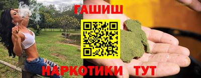 прущий лед Заволжье