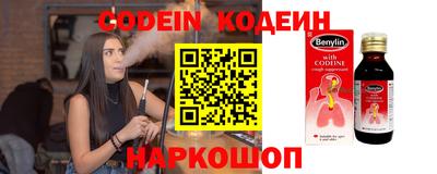 mix Заводоуковск