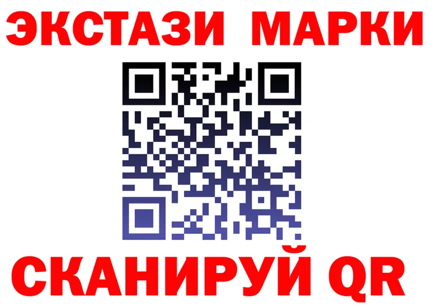 Бутират вода ссылки мориарти OMG Ялта